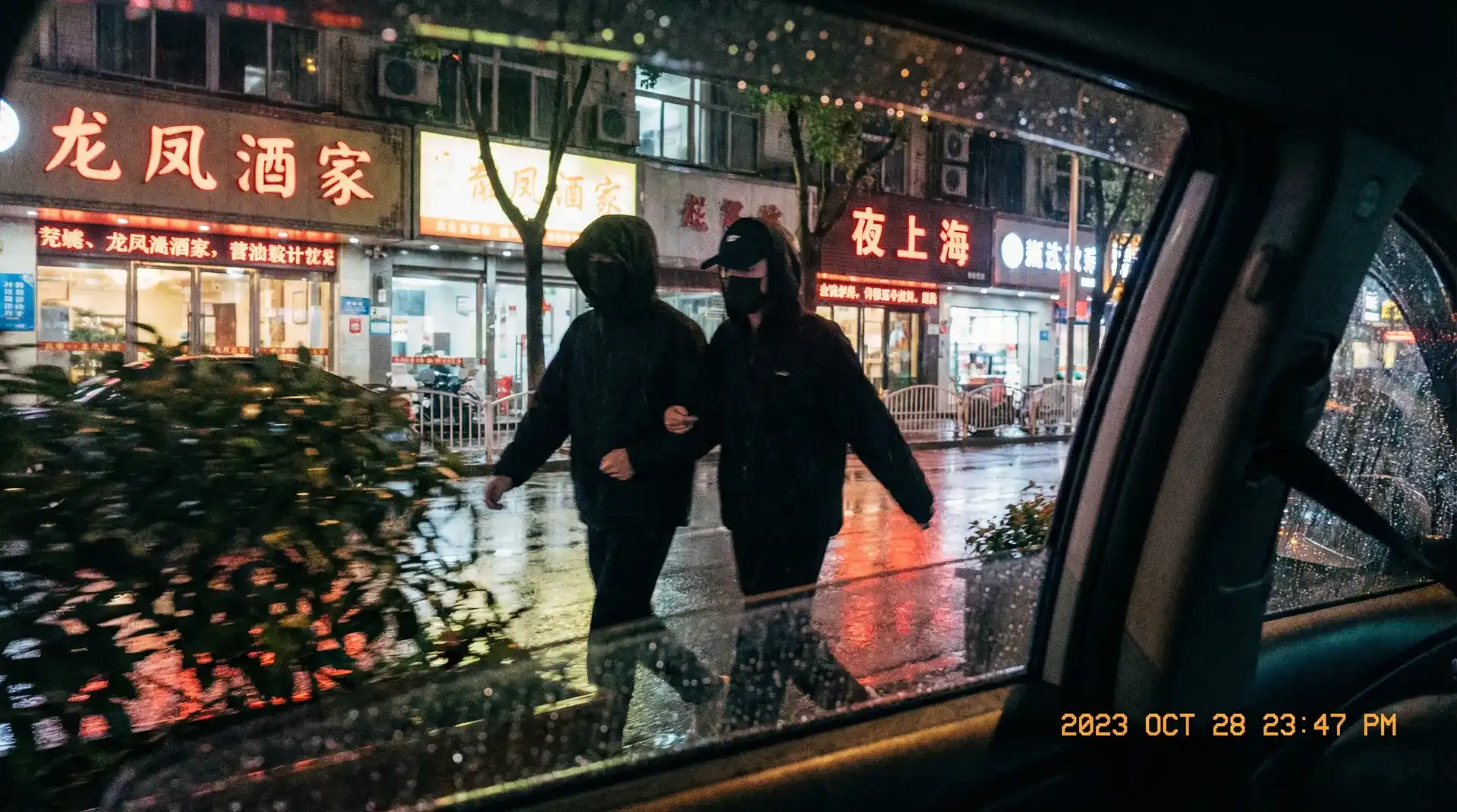 寸止挑战-精彩挑战合集|免费在线观看|热门推荐 - 顶流明星深夜密会现场抓拍照片